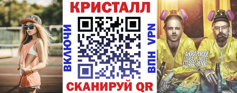 гидра зеркало  Норильск  АМФЕТАМИН Premium 
