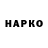 Амфетамин VHQ Aysha P.