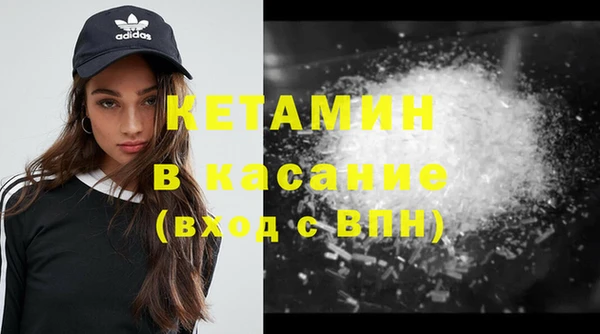 дистиллят марихуана Абдулино