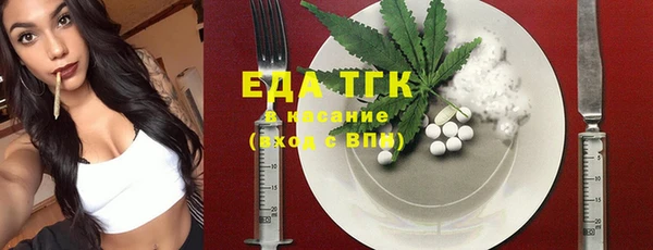 PSILOCYBIN Абинск