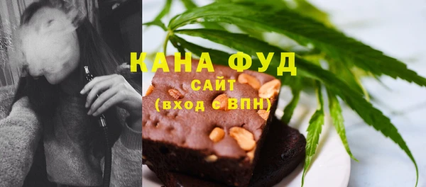 меф VHQ Алексеевка