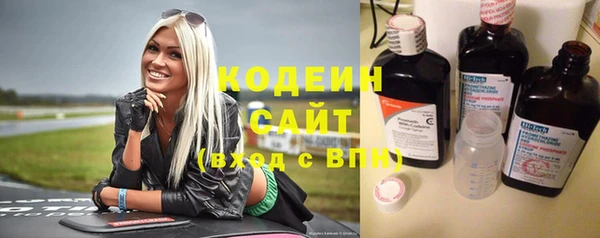 PSILOCYBIN Абинск