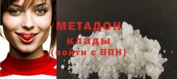 PSILOCYBIN Абинск