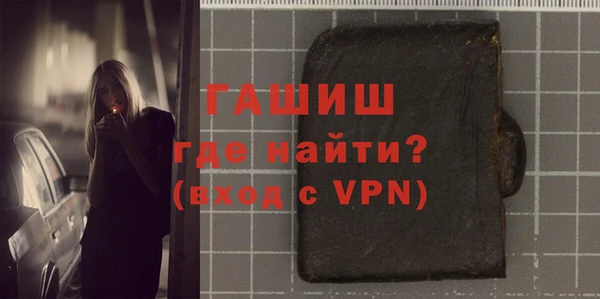 дистиллят марихуана Абдулино