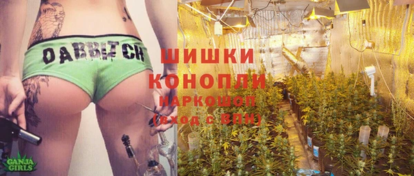 скорость Козловка