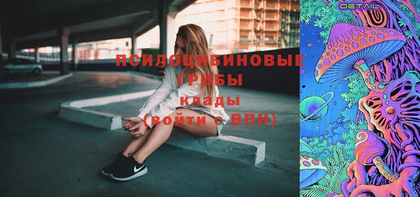 кокаин колумбия Коряжма