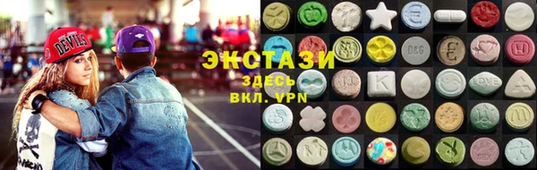 PSILOCYBIN Абинск