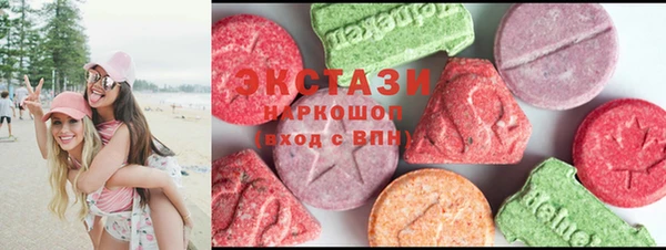 ALPHA PVP Алзамай