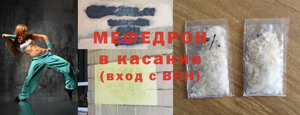 скорость Козловка