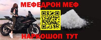МДМА Дубна