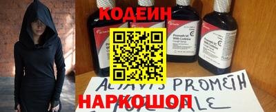 МДМА Дубна