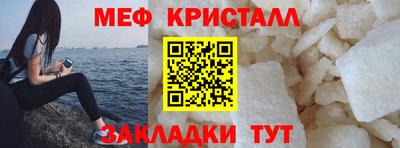 МДМА Дубна