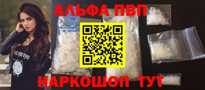 мефедрон мука Донской