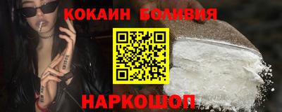 мефедрон мука Донской