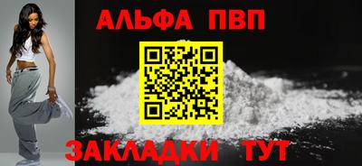 герыч Донецк