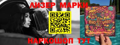 мефедрон мука Донской