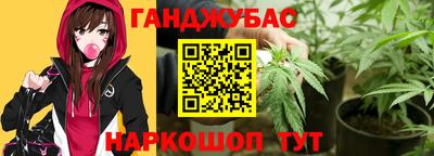 МДМА Дубна
