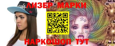 МДМА Дубна