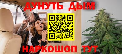герыч Донецк
