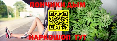 МДМА Дубна