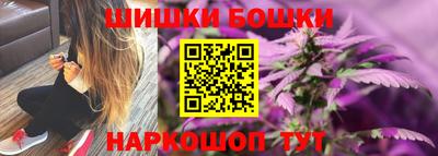 МДМА Дубна