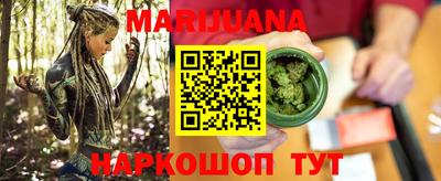 мефедрон мука Донской