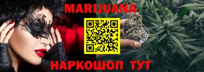 герыч Донецк
