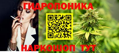мефедрон мука Донской