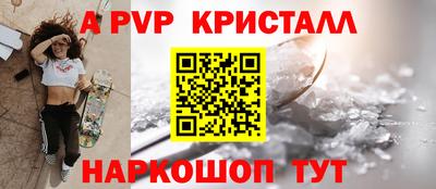 мефедрон мука Донской