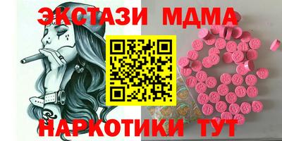 мефедрон мука Донской