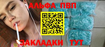 мефедрон мука Донской