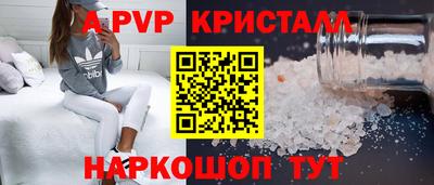 МДМА Дубна