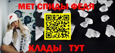 МДМА Дубна