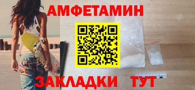 герыч Донецк