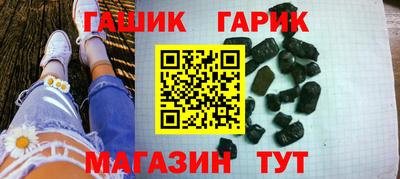 мефедрон мука Донской