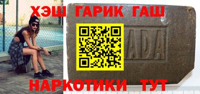 мефедрон мука Донской