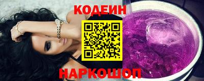 МДМА Дубна