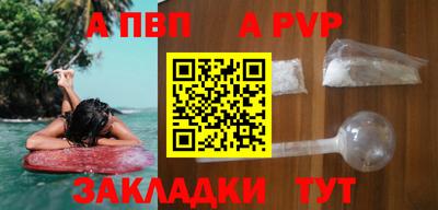 мефедрон мука Донской