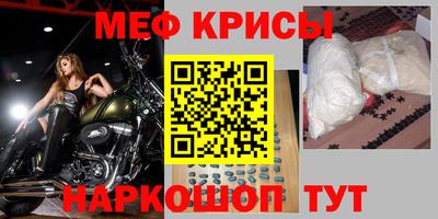 МДМА Дубна