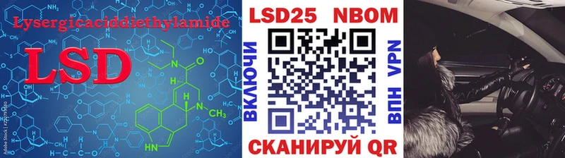 цена наркотик Норильск LSD-25 экстази ecstasy