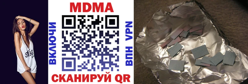 MDMA crystal  Норильск 
