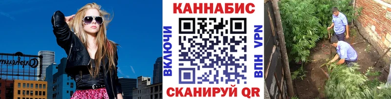 Марихуана VHQ наркота Норильск